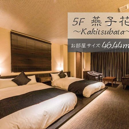 Hotel Zizi Kyoto Gion מראה חיצוני תמונה