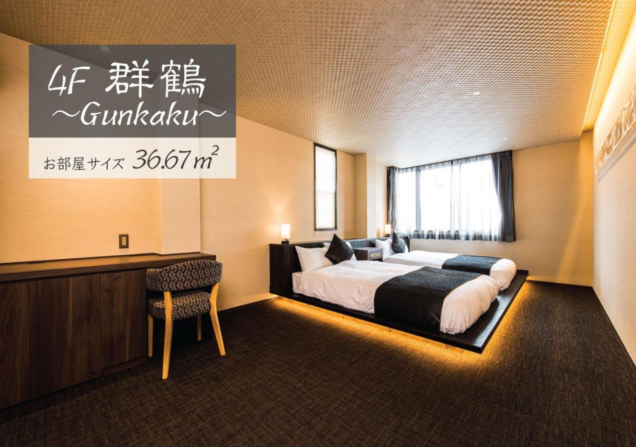 Hotel Zizi Kyoto Gion מראה חיצוני תמונה