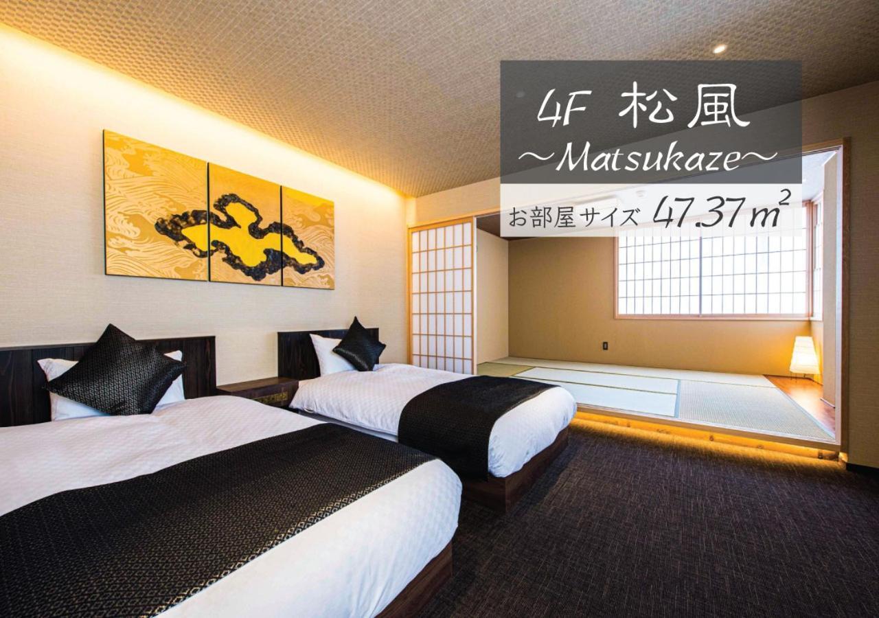 Hotel Zizi Kyoto Gion מראה חיצוני תמונה